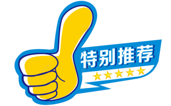 卡塔尔足球世界杯成绩_卡塔尔世界杯冠军大猜想_足球卡塔尔世界杯冠军